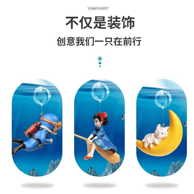 Tiffany Moon Cat Little Fairy Fish Tank Landscape Creative Floating ...