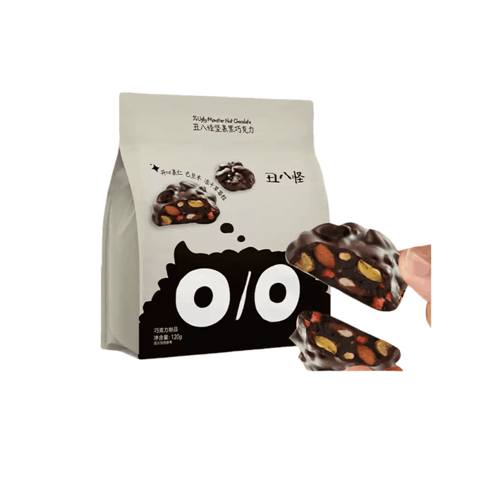 【中国直邮】【年货必备】 丑八怪 坚果巧克力巴旦木零食【网红推荐】120g*1袋