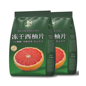 Jingfu Mountain Red Heart Grapefruit Slices Freeze-Dried Grapefruit Chips Grapefruit Tea Fruit Substitute Tea Dried Lemon Slices Pack 50g