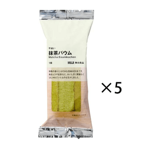 Uji Matcha Baumkuchen *5 Pieces [Great Value Set]