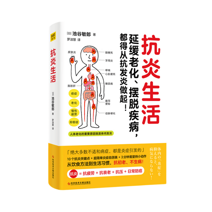 [중국에서 온 다이렉트 메일] I READING은 독서와 항염생활을 좋아합니다.