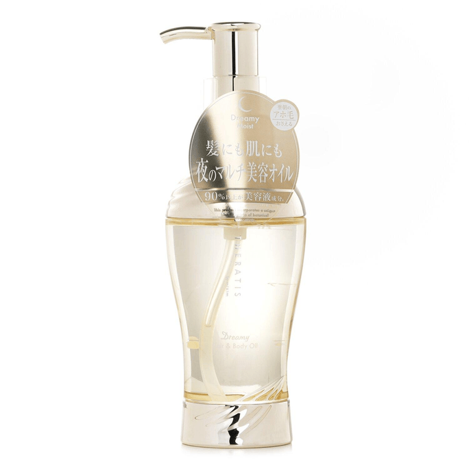 Theratis By Mixim Dreamy Hair And Body Oil 100ml