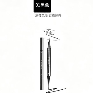 Dual-Core Long-Lasting Eyeliner Pen 1pc 01 Black—Smooth No Skipping Fine Long-Lasting