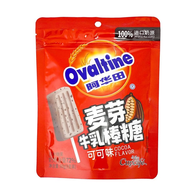 阿华田OVALTINE 麦芽牛乳棒糖 可可味 60g