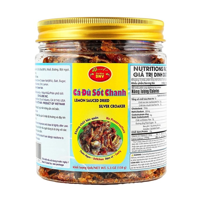 越南DNV FOOD 檸檬醬燒銀魚乾 即食魚乾點心 150g【宵夜下酒菜】