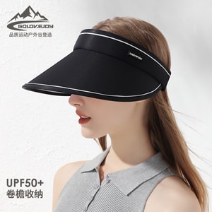 GoloveJoy 女士空顶帽 奶茶杏一顶 夏季户外防晒 加大帽檐 可调节帽围