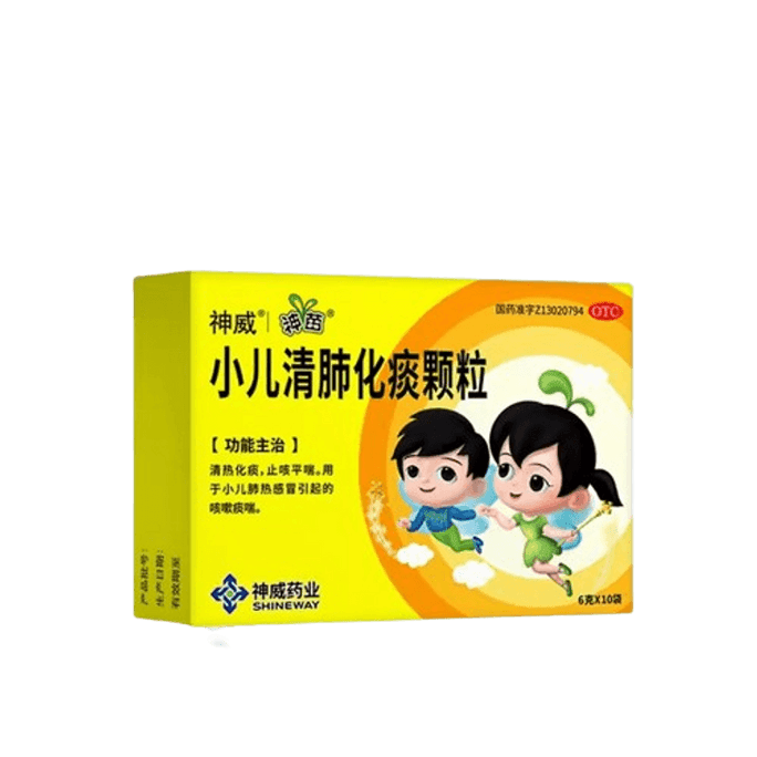Children's Qingfei Huatan Granules: Clearing Heat Resolving phlegm Relieving Cough and asthma 6g*10 bags per box