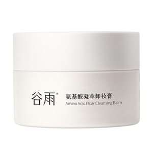 Amino Acid Elixir Cleansing Balm 85g
