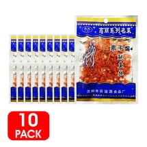 Plain Dry Fry Shredded Squid