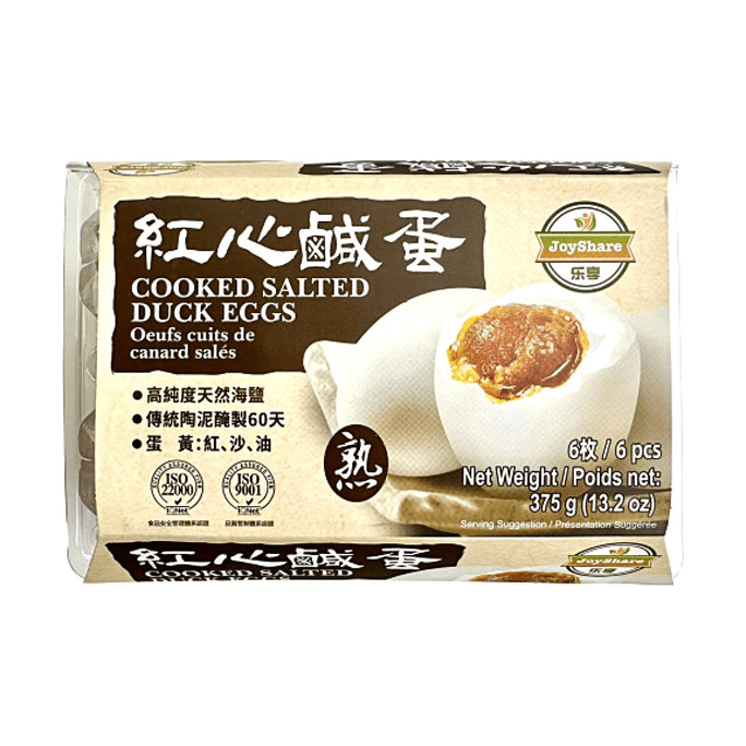 韩国乐享 熟红心咸蛋 6粒 375g 【红沙油】【传统工艺】