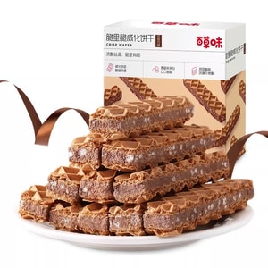 【中国直邮】 百草味 脆里脆威化 85g*1盒 巧克力味 脆脆威化网红零食