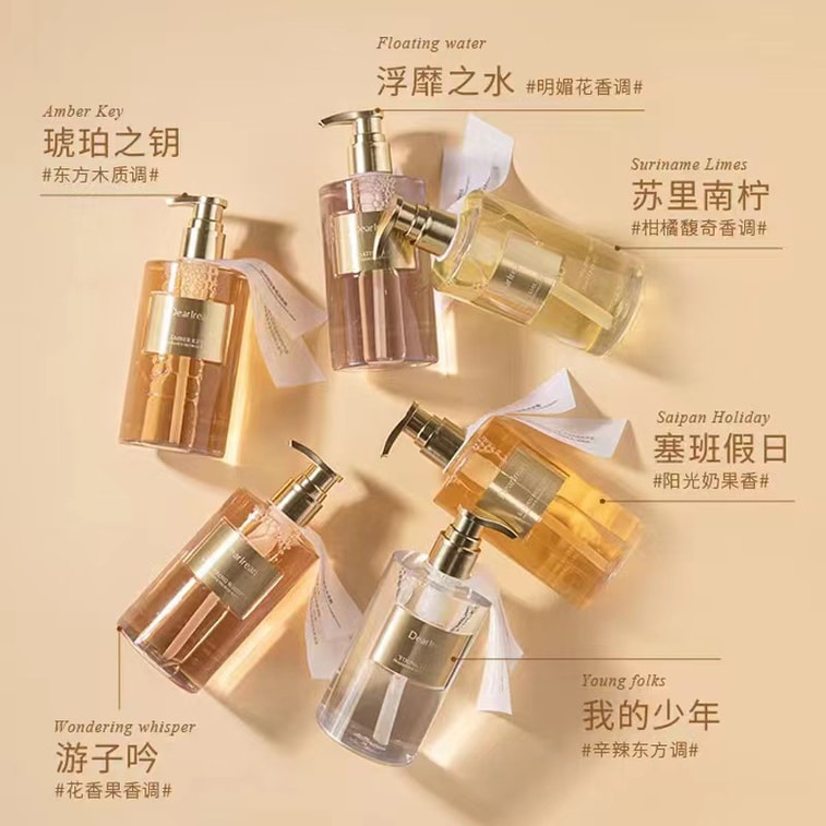 Amino acid high definition fragrance shower gel floating water 350ml 3