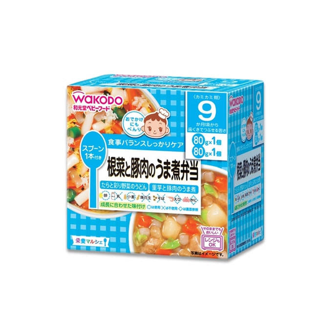 【日本直邮】WAKODO和光堂 宝宝辅食 即食便当 9个月+ 什锦蔬菜金枪鱼乌冬面80g+猪肉炖芋头汤80g