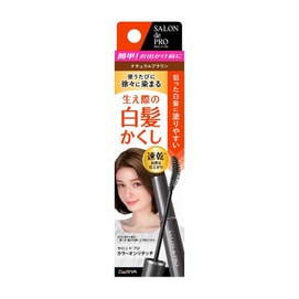 Salon De Pro Color Only-Touch Gray Hair Concealer EX Natural Brown 15ml