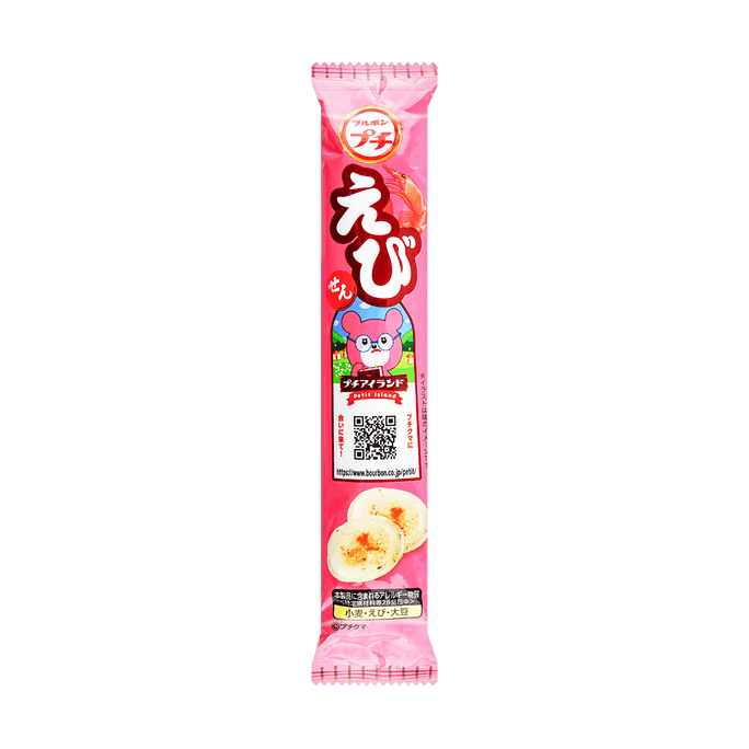 日本BOURBON波路夢 PETITE小熊系列 香脆餅乾 鮮蝦口味 33g