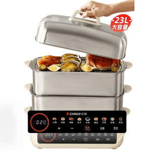 23L Stainless Steel Electric Steamer: Automatic Timer, All-in-One Multi-Function Steamer with Color Display and Three-Tier Large Capacity