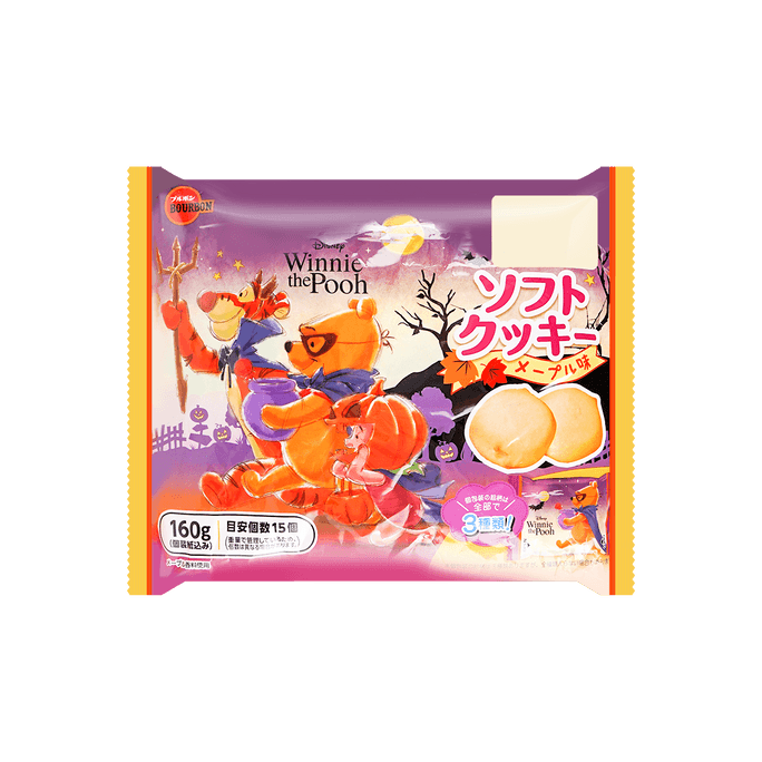 【Halloween 2022 Limited】Japanese Winnie the Pooh Soft Maple Cookies, 5.64oz