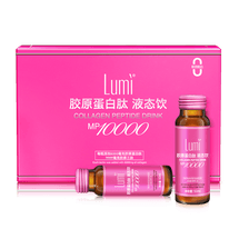 루미 10000mg 콜라겐 펩타이드 액상 드링크 + 엘라스틴 펩타이드 + EGCG 2000mg 콜라겐 트리펩타이드 50ml*6병 함유