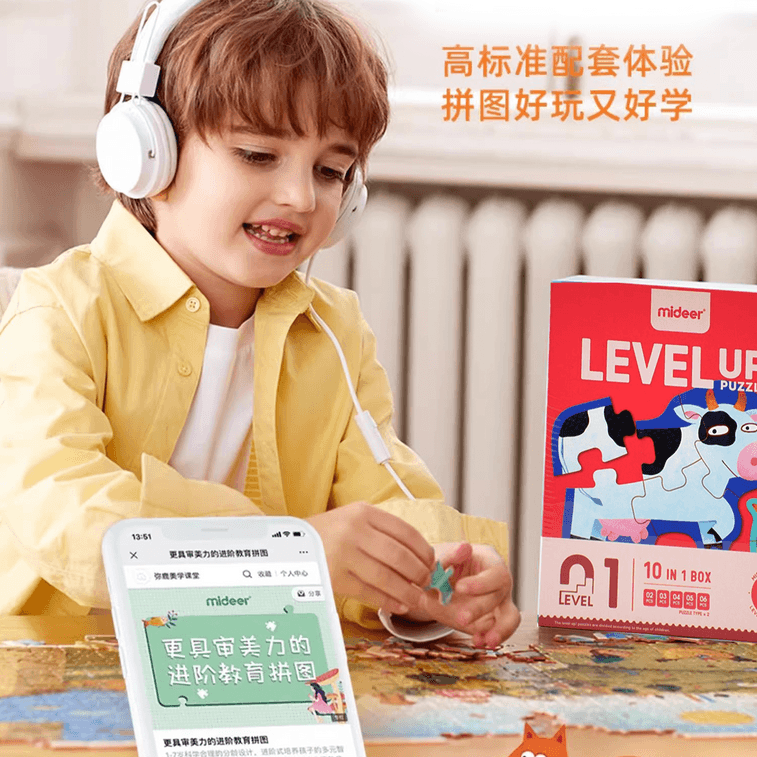 MIDEER彌鹿 兒童拼圖 大塊拼圖玩具 寶寶啟蒙益智玩具 1階簡單動物 建議1~2歲寶寶 3