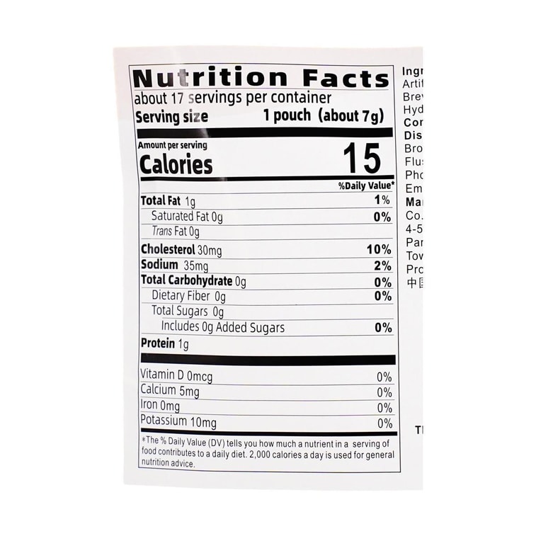 劲仔 爆汁鹌鹑蛋 卤蛋 盐焗味 120g 5