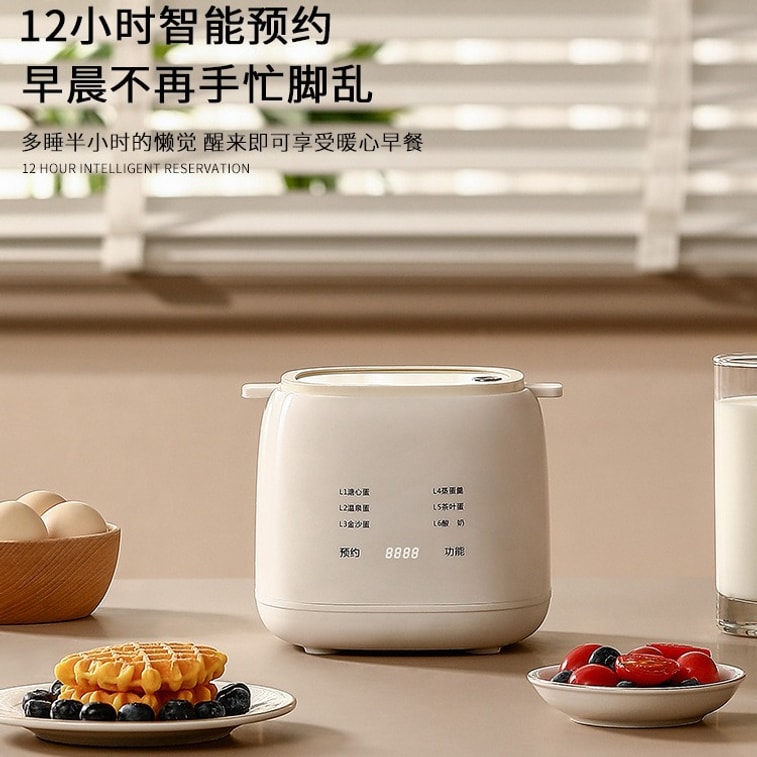 【中国直送】Baiyi 卵調理器 6モード全自動多機能卵蒸し器 とろとろ卵 温泉卵 110V 4