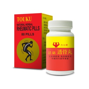 TOUKU Natural Herbal Rheumatic Pills 80 Pills