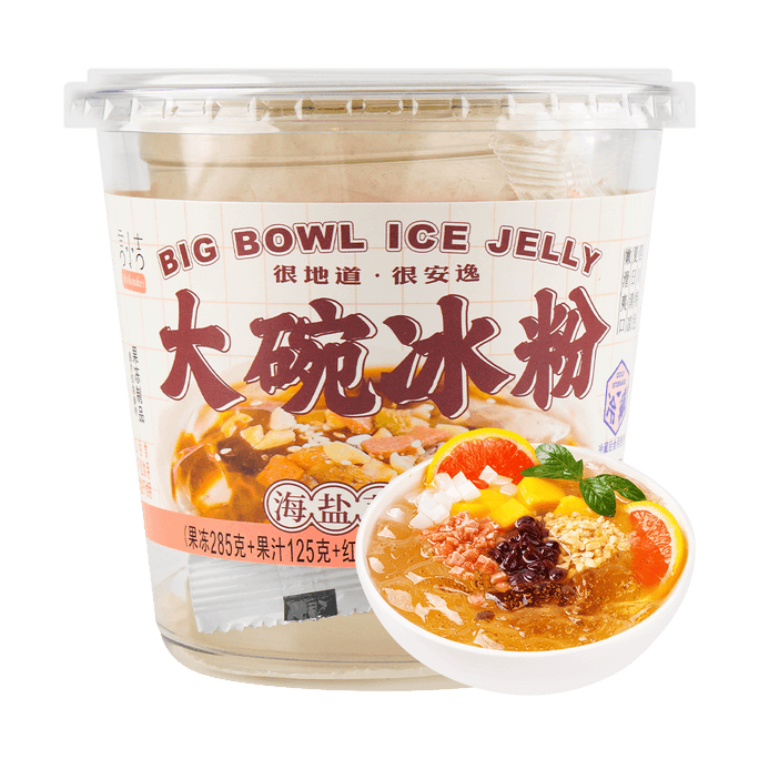 Large Bowl Ice Jelly, Sea Salt Lychee Flavor 15.9oz