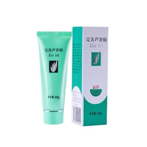 Acne Removal, Acne mark Removal, Acne Soothing, Repairing, Hydrating and Moisturizing Gel 40g bottles