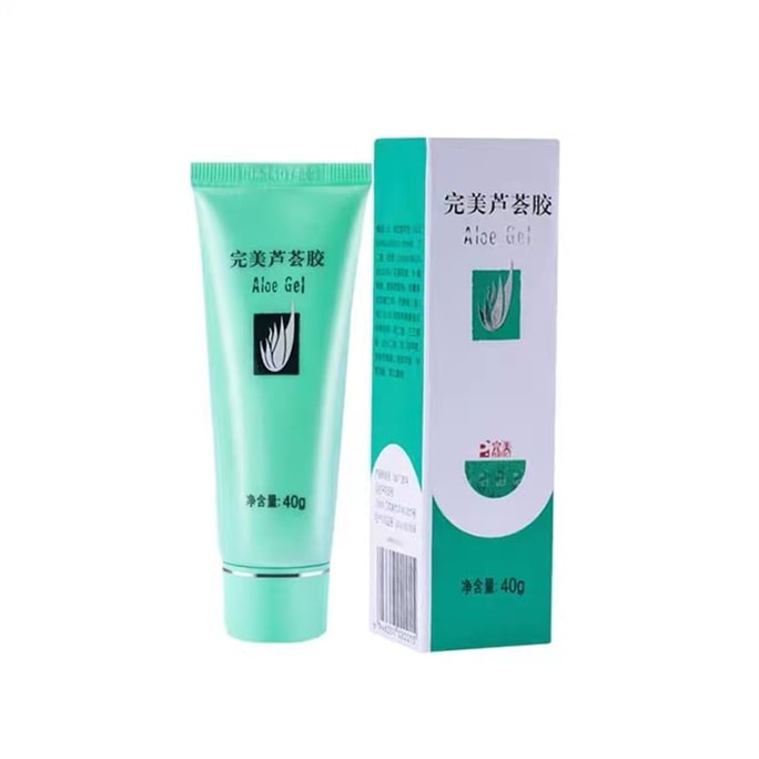 Acne Removal, Acne mark Removal, Acne Soothing, Repairing, Hydrating and Moisturizing Gel 40g bottles