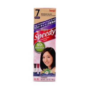 BIGEN Speedy Color Hair Dye Refill#7 Brownnish Black,2.82 oz