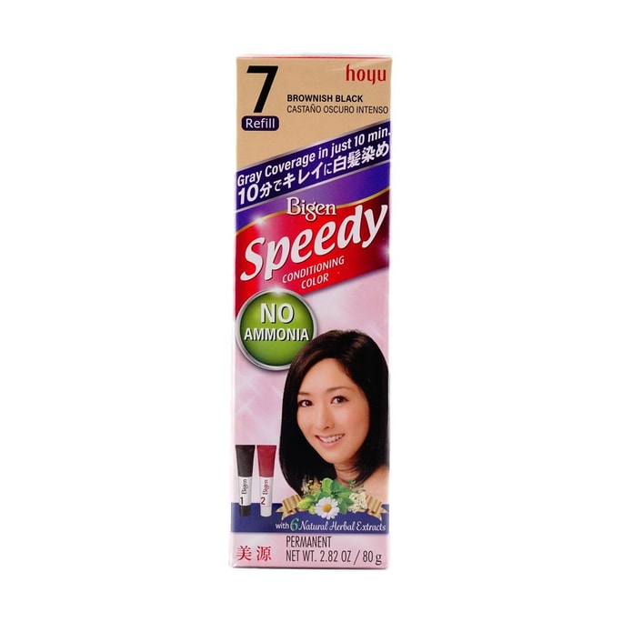 日本HOYU美源 BIGEN 女士使用 快速染髮霜 DIY染髮劑補充裝 #7 深棕黑色 40g 【可遮白髮】