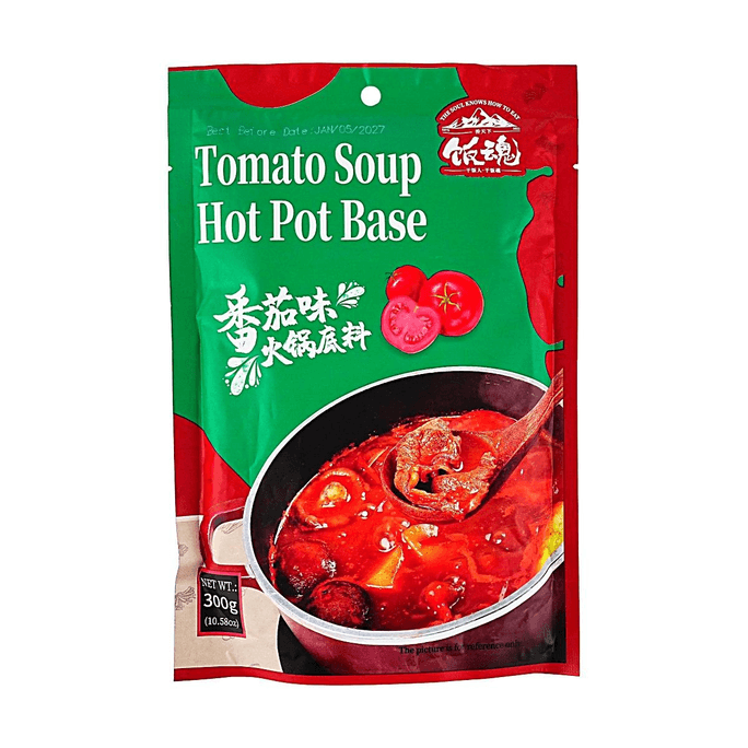 香天下 The X Pot 饭魂 番茄火锅底料 300g 【全球连锁大牌出品·复刻 The X Pot 浓郁酸甜感】