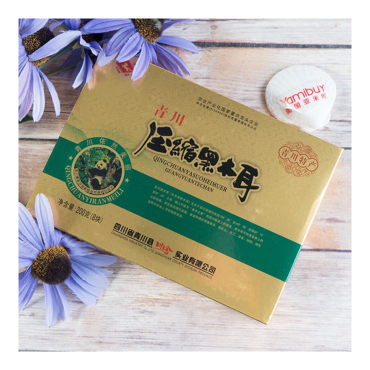 검은목이버섯, 7.05온스 3