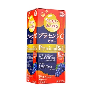 Placenta C Jelly Premium Rich Grape 15 Sticks