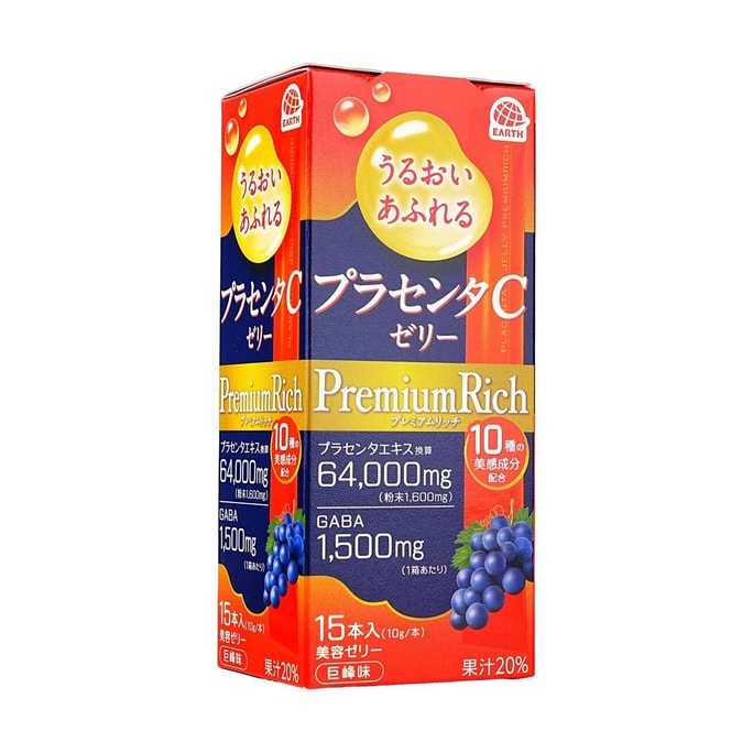 Placenta C Jelly Premium Rich Grape 15 Sticks