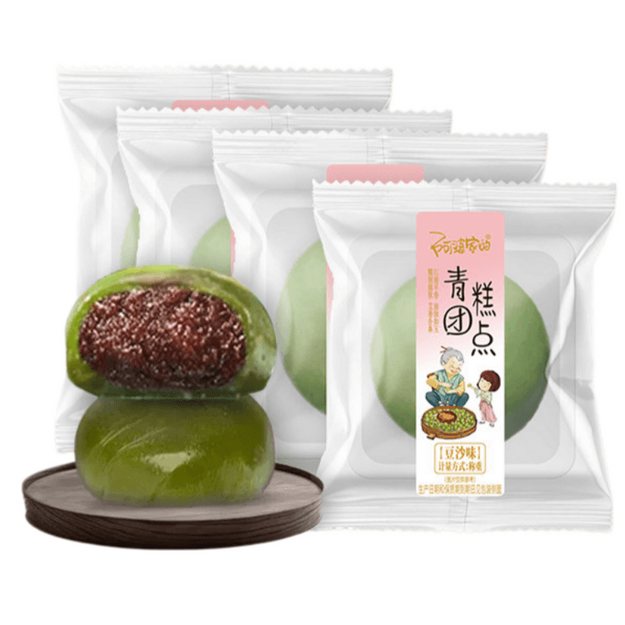 Grandma's House Red Bean Paste Qingming Dumpling – 240g, Traditional Mugwort Glutinous Rice Green Ball, Leisure Snack Pastry