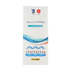 日本ITO艾特柔 一次性洁面棉柔巾10%加量版 275g×3包 【YAMI联名款 】擦脸擦手全身清洁