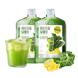Kale Green Pack – 150g*2 Bags, 4-Layer Freshness Lock, Sweet & Tangy, Chia Seed + Grape + Lemon + Apple + Mulberry Leaf, Ready-to-Drink Individual Pouch – Sugar-Control, Super Filling, Weight Loss