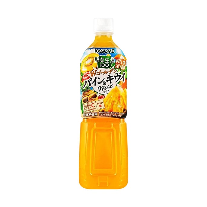 Vegetable Juice with Golden Pinapple & Kiwi Blend 24.34 fl oz【Sugar Free】【Seasonal  Limited Edition】