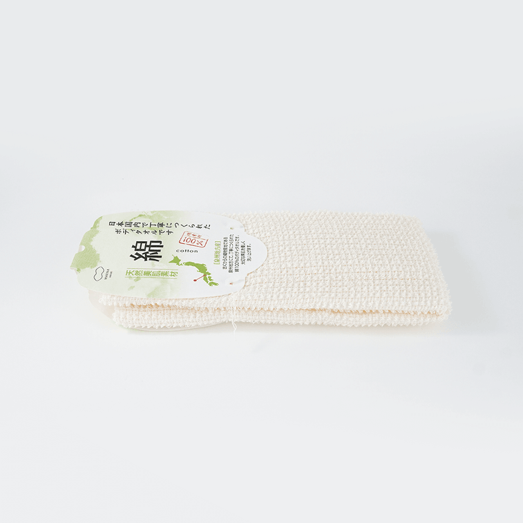 コットンボディウォッシュタオル #ベージュ 7