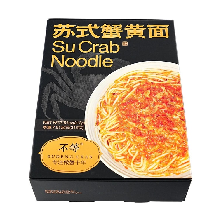 Su-Style カニ卵麺、ブラックゴールドエディション、7.5オンス 4