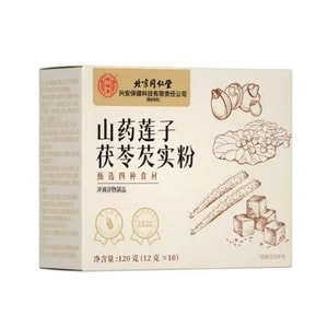 【中国直邮】 北京同仁堂 山药莲子茯苓芡实粉 四神汤粉 儿童成人祛湿养脾胃 120g/盒