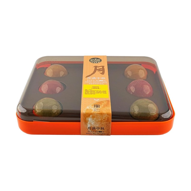 중추절 월병, 1.19파운드 【호박, 얼음매화, 율무밥, 팥, 배흑미】 6