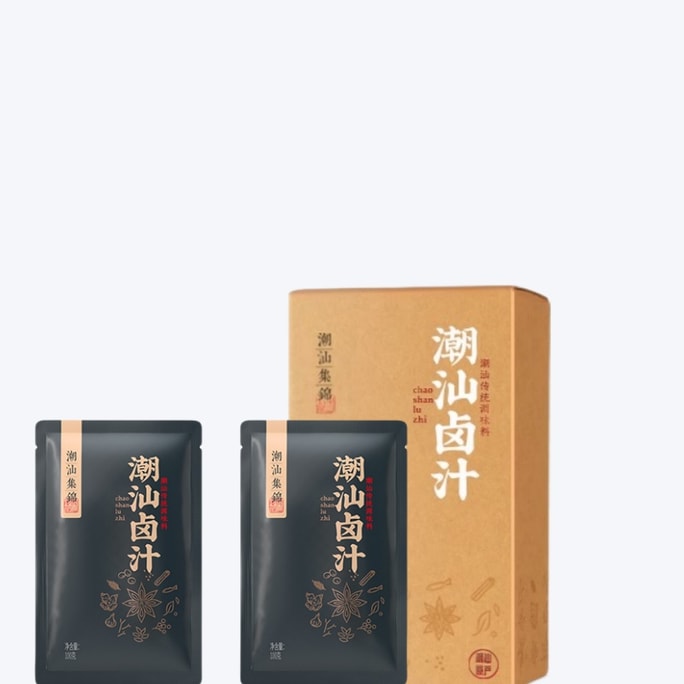 【中国直送】潮汕コレクション オールドマリネソース マリネ調味料パック マリネガチョウ肉ソース 牛肉マリネ調味料パック 100g*2