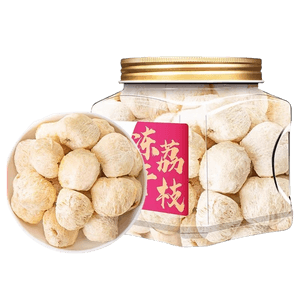 【中國直郵】 檸e購精選 凍乾荔枝 無核荔枝果乾 適合女生吃的即食乾吃解饞零食泡水喝100g