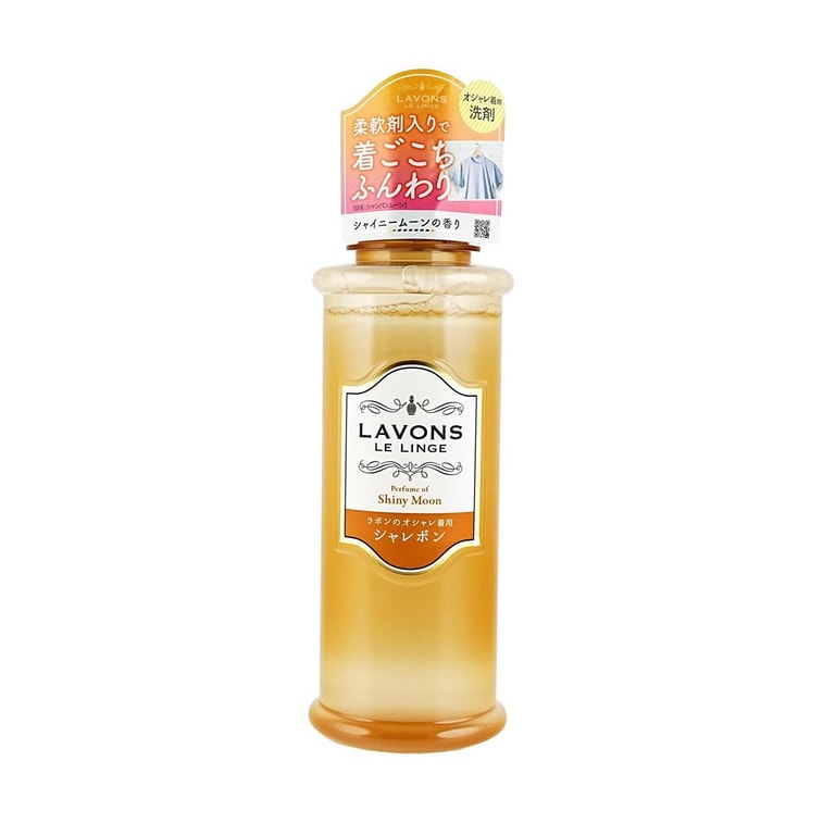 日本LAVONS LE LINGE 二合一衣物香水洗衣液含柔軟精 #香檳月亮 500ml 6
