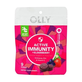 Active Immunity + Elderberry Gummy Candy,9 gummies [Contains Vitamin C] [Boosts Immunity]