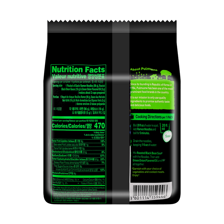 Korean Scallion Oil Instant Jjajang Black Bean Ramen Noodles, 16.51 oz 7