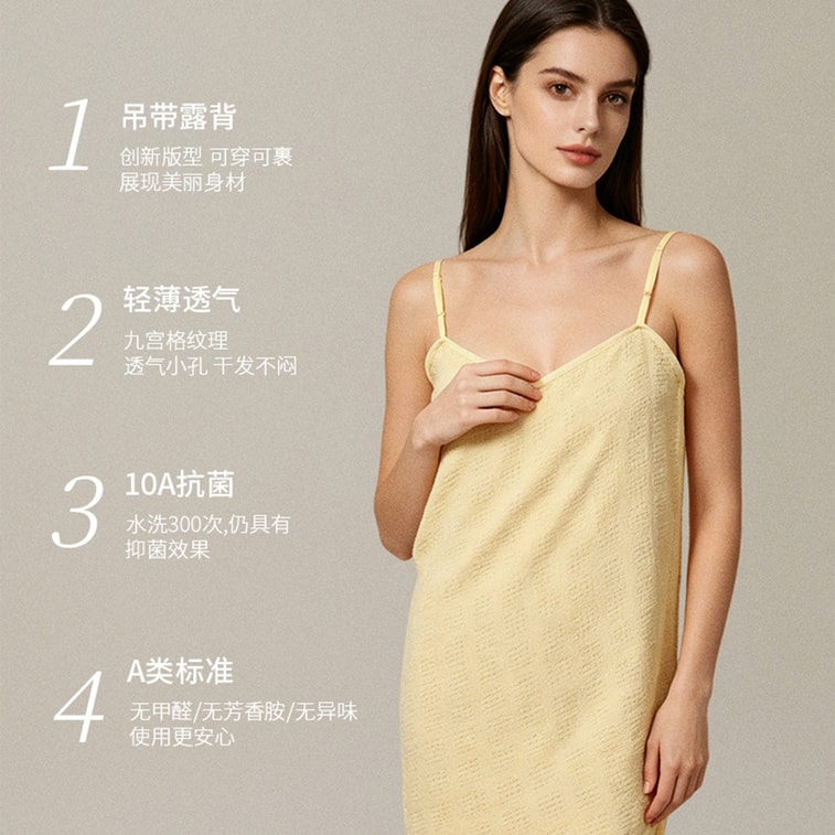 【Expédition directe depuis la Chine】 HSPM Serviette de bain à bretelles portable Rose fumé + Chouchou F 1 ensemble Robe de bain dos nu 10A antibactérienne à séchage rapide et respirante, peignoir super absorbant 6