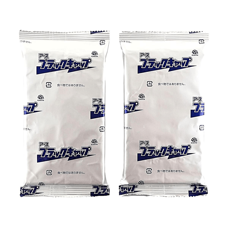 Black Cap Cockroach Bait Traps, Outdoor Use, 16 Pieces, Chain-Reaction Nest Elimination 5